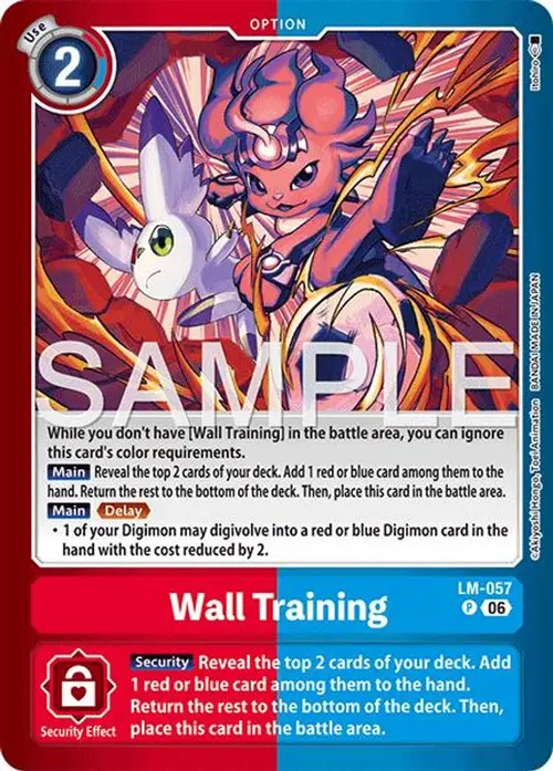 Wall Training card art