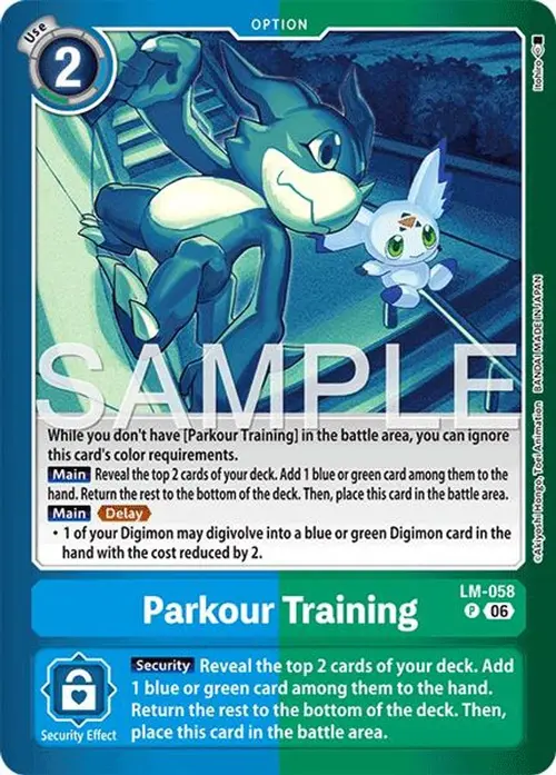 Parkour Training card art