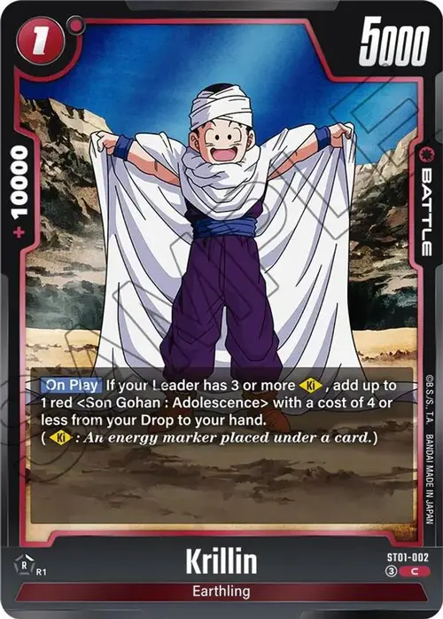 Krillin card art