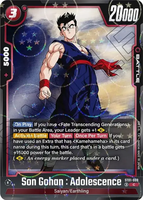 Son Gohan : Adolescence - ST01-009 (Dragon Ball Pattern) card art