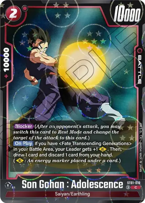 Son Gohan : Adolescence - ST01-010 (Dragon Ball Pattern) card art