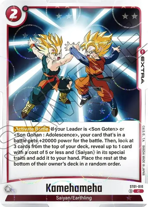 Kamehameha (Dragon Ball Pattern) card art