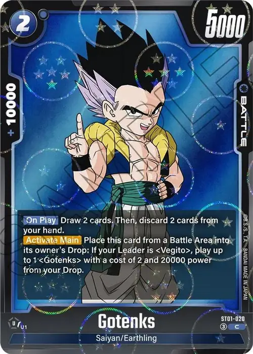Gotenks - ST01-020 (Dragon Ball Pattern) card art