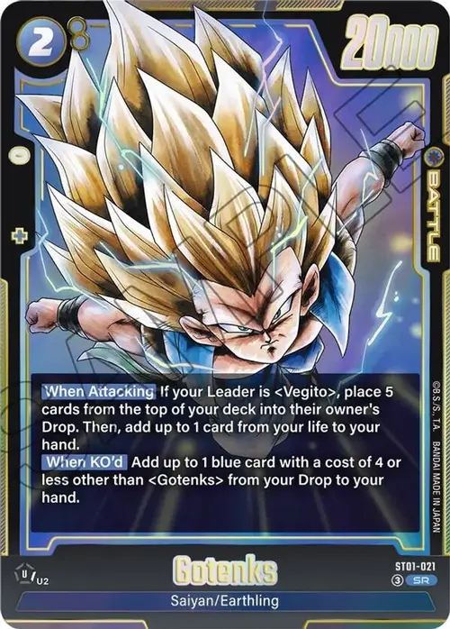 Gotenks - ST01-021 card art
