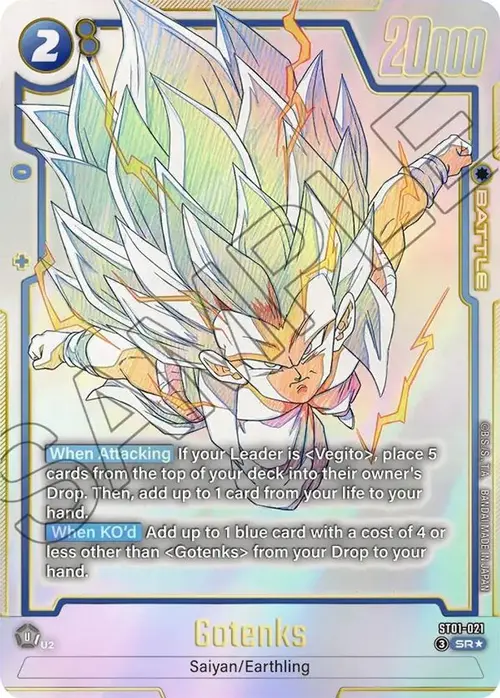 Gotenks - ST01-021 (Alternate Art) card art