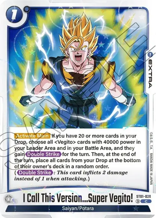 I Call This Version...Super Vegito! (Dragon Ball Pattern) card art