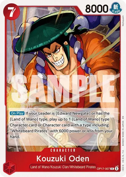 Kouzuki Oden card art