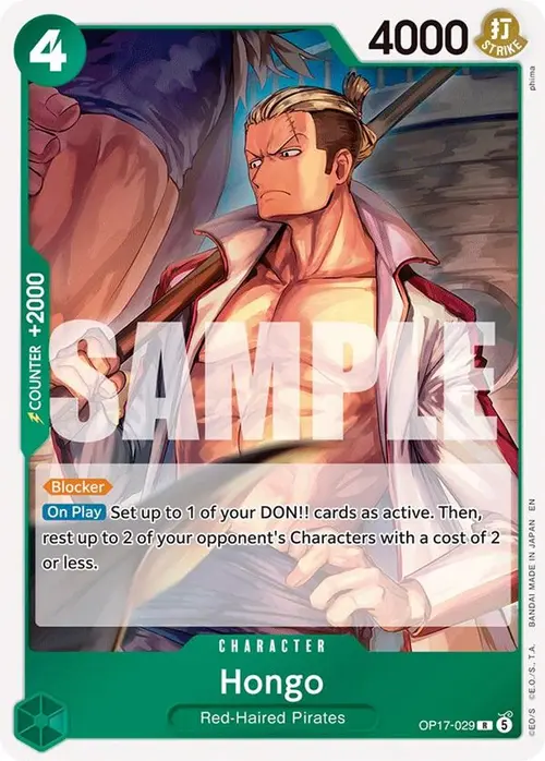 Hongo card art