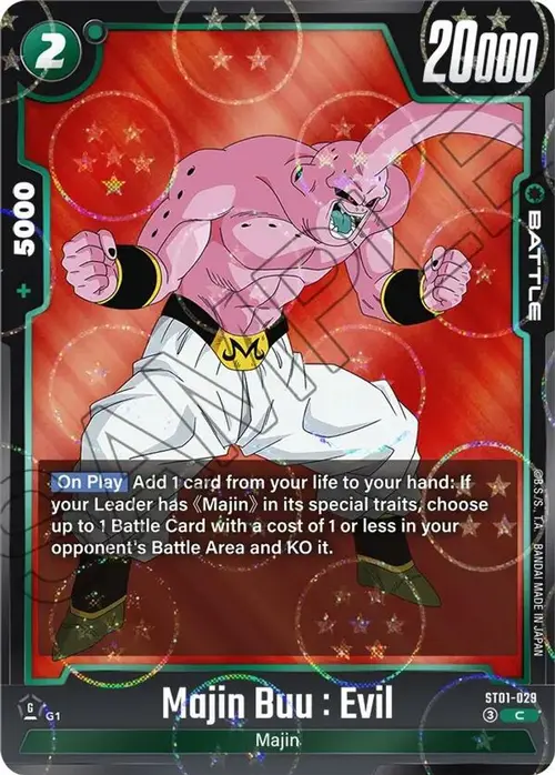 Majin Buu : Evil - ST01-029 (Dragon Ball Pattern) card art