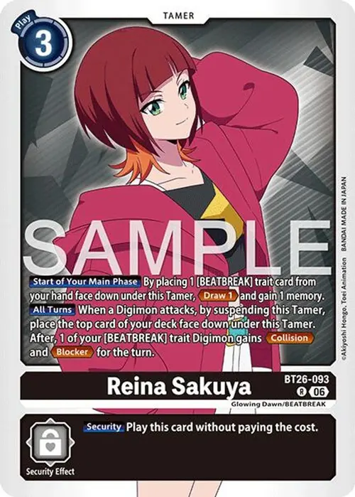 Reina Sakuya card art