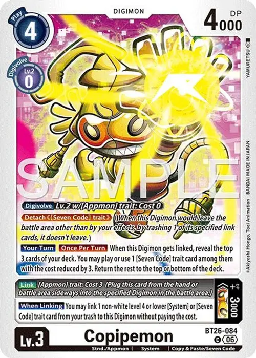 Copipemon card art