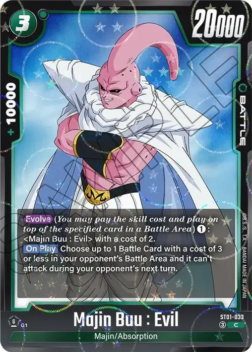 Majin Buu : Evil - ST01-033 (Dragon Ball Pattern) card art