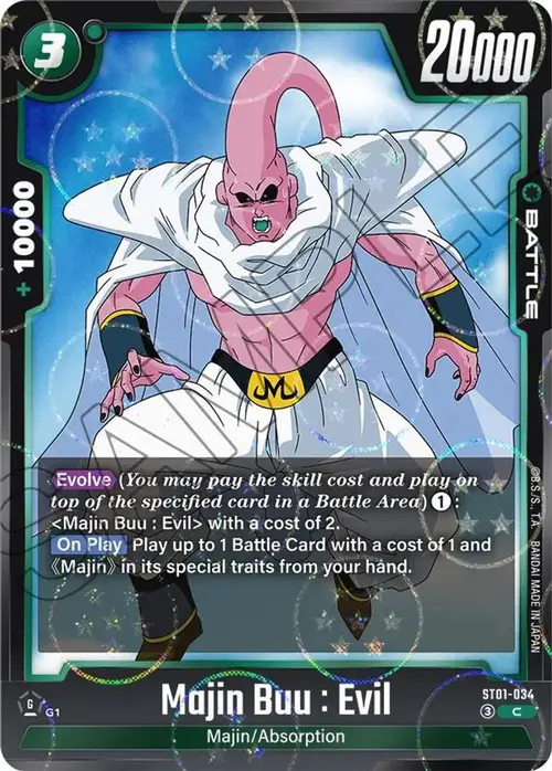 Majin Buu : Evil - ST01-034 (Dragon Ball Pattern) card art