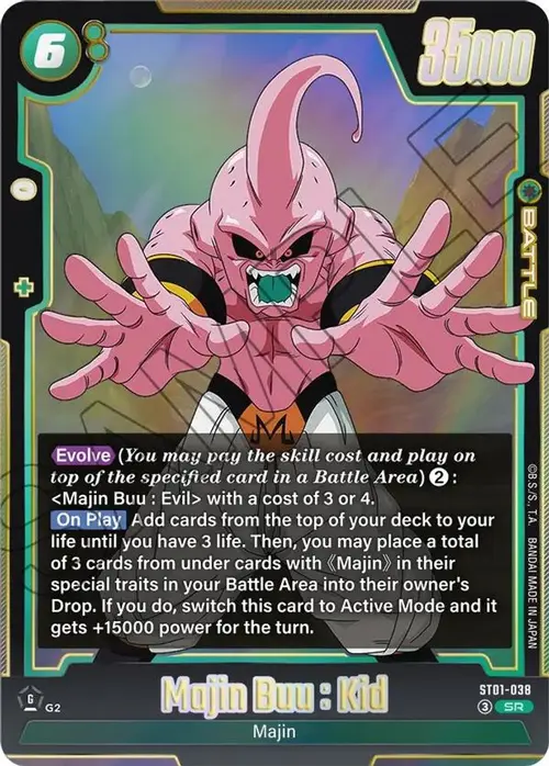 Majin Buu : Kid - ST01-038 card art