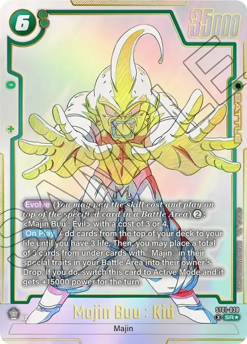 Majin Buu : Kid - ST01-038 (Alternate Art) card art