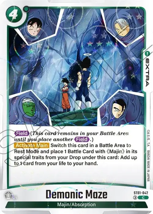 Demonic Maze (Dragon Ball Pattern) card art