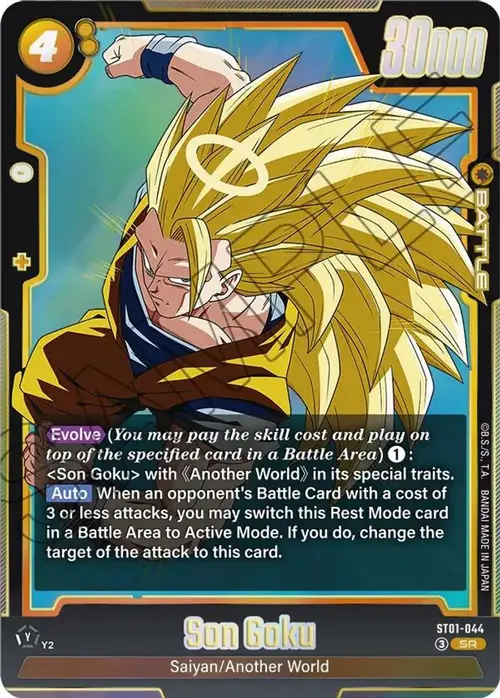Son Goku - ST01-044 card art