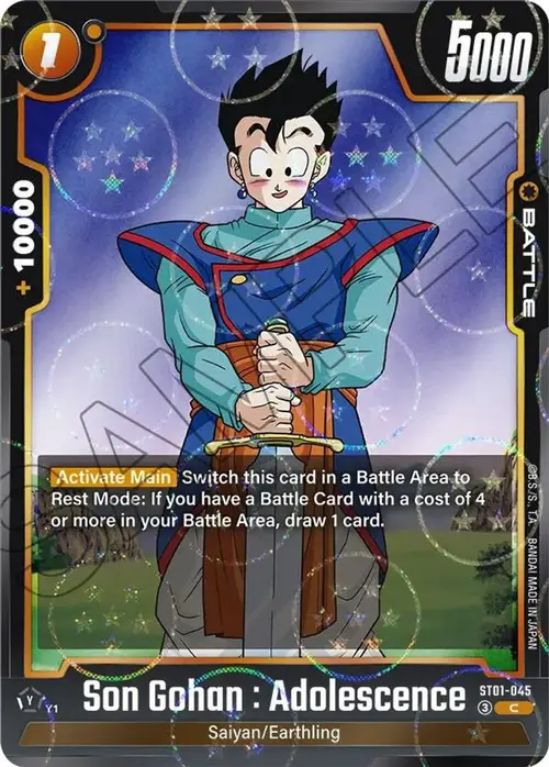 Son Gohan : Adolescence - ST01-045 (Dragon Ball Pattern) card art