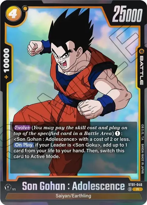 Son Gohan : Adolescence - ST01-046 card art