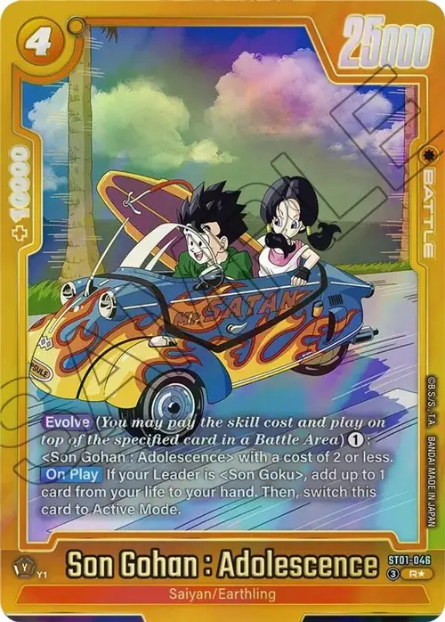 Son Gohan : Adolescence - ST01-046 (Alternate Art) card art