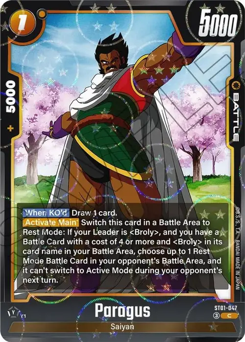 Paragus (Dragon Ball Pattern) card art