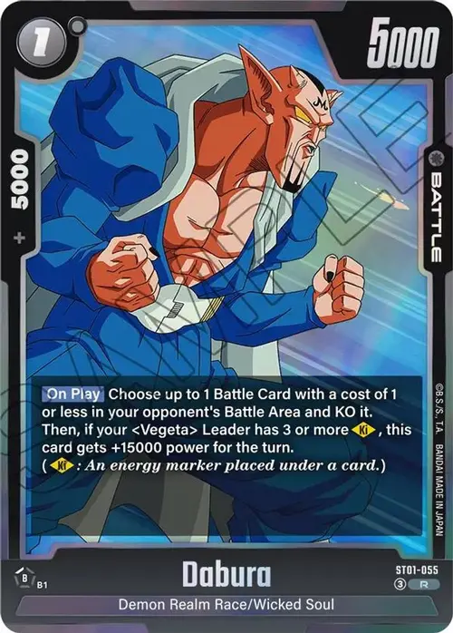 Dabura card art