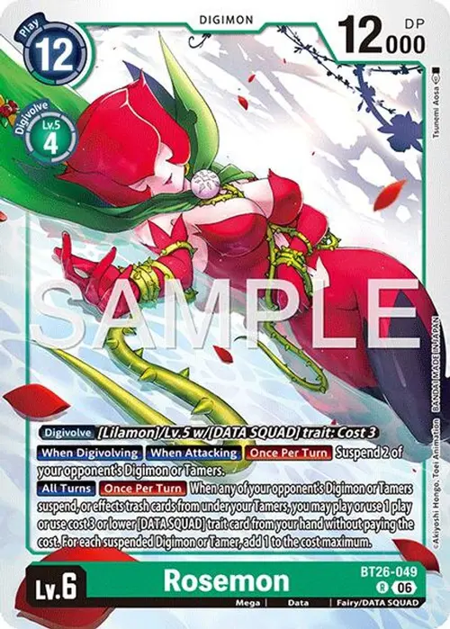 Rosemon card art