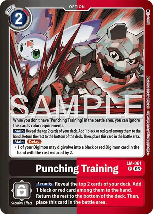 Punching Training card art