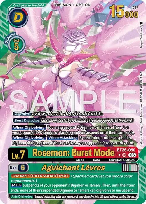 Rosemon: Burst Mode // Aguichant Levres (Alternate Art) card art