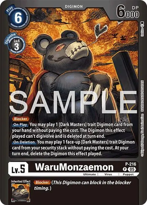 WaruMonzaemon card art