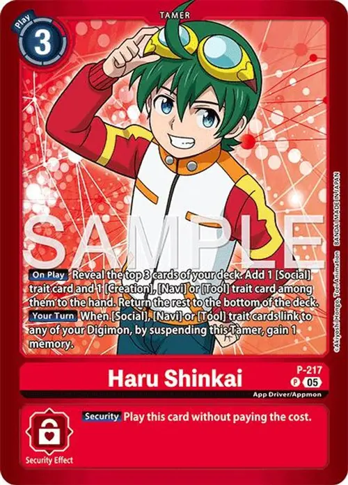 Haru Shinkai card art
