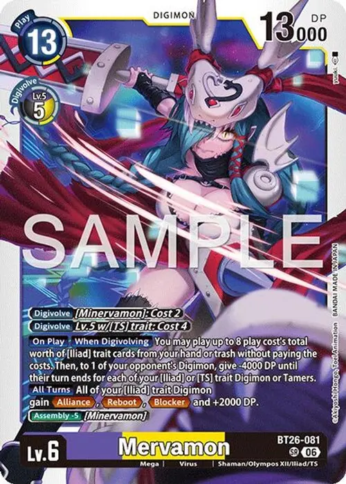 Mervamon card art