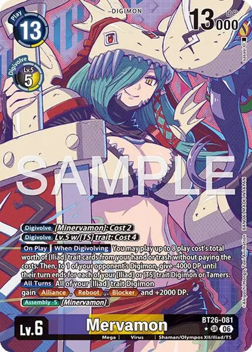 Mervamon (Alternate Art) card art