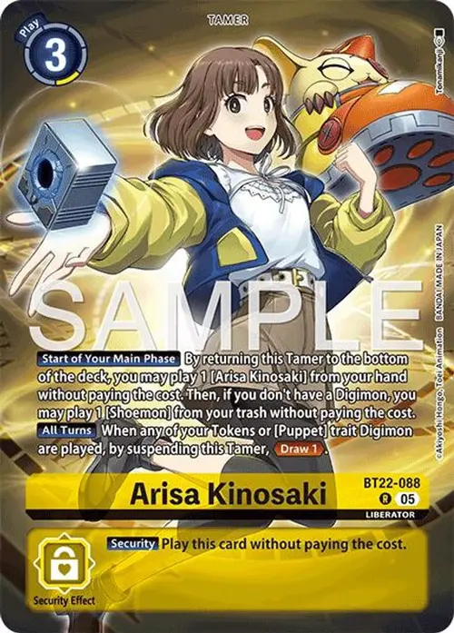 Arisa Kinosaki card art