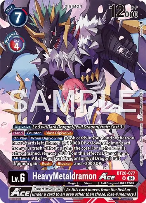 HeavyMetaldramon ACE card art