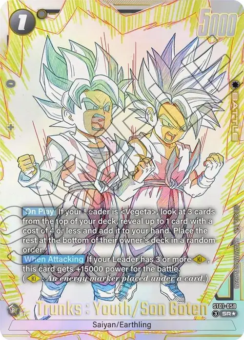 Trunks : Youth/Son Goten (Alternate Art) card art