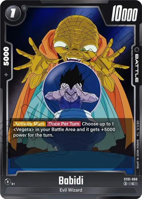 Babidi - ST01-060 card art