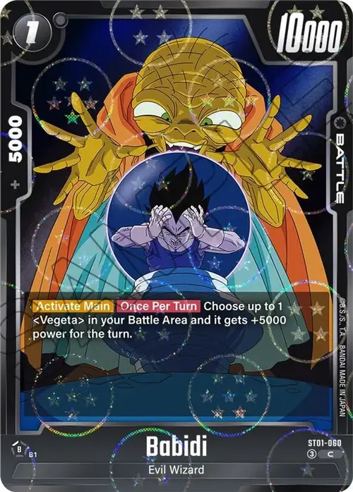 Babidi - ST01-060 (Dragon Ball Pattern) card art