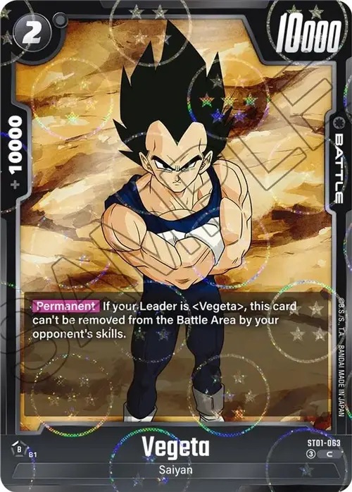 Vegeta - ST01-063 (Dragon Ball Pattern) card art