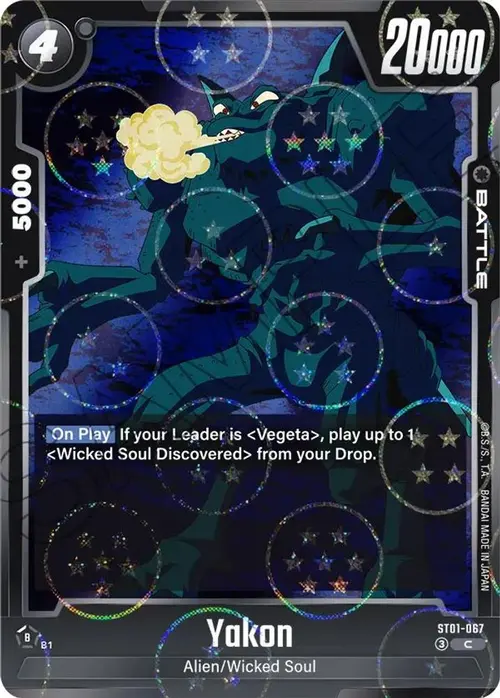 Yakon (Dragon Ball Pattern) card art