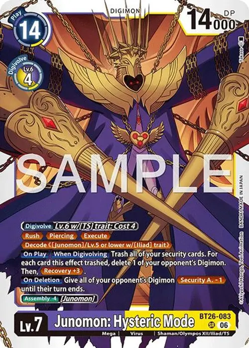 Junomon: Hysteric Mode card art