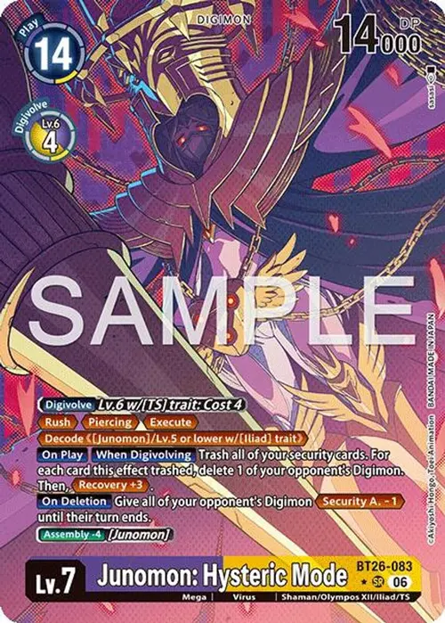 Junomon: Hysteric Mode (Alternate Art) card art