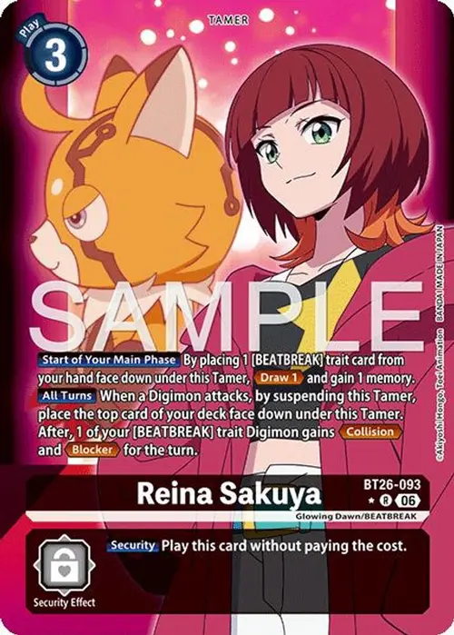 Reina Sakuya (Alternate Art) card art