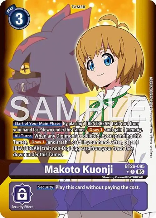 Makoto Kuonji (Alternate Art) card art