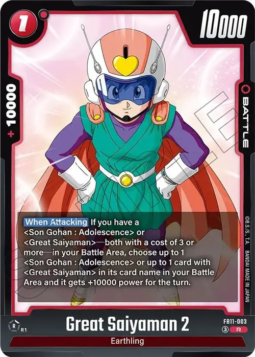 Great Saiyaman 2 - FB11-003 card art