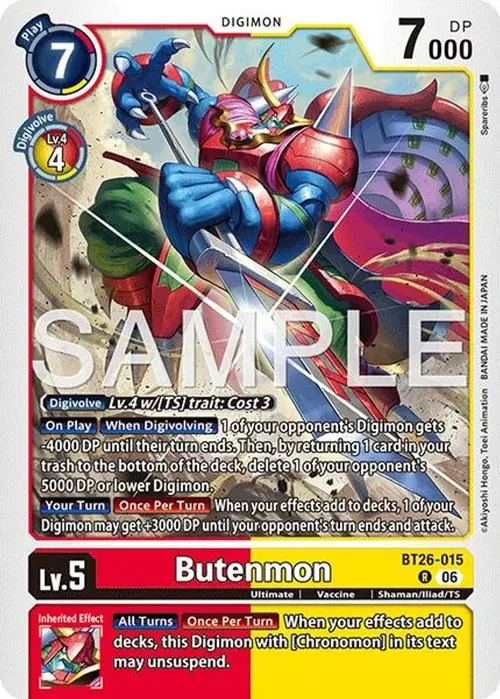 Butenmon card art