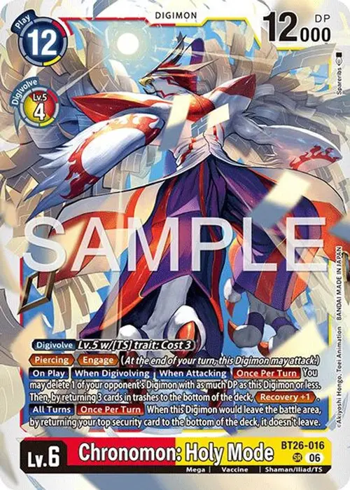Chronomon: Holy Mode card art
