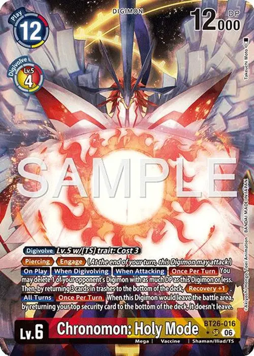 Chronomon: Holy Mode (Alternate Art) card art
