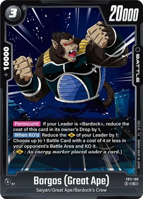 Borgos (Great Ape) card art