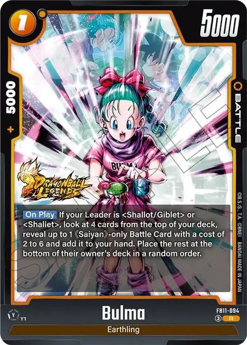 Bulma - FB11-094 card art